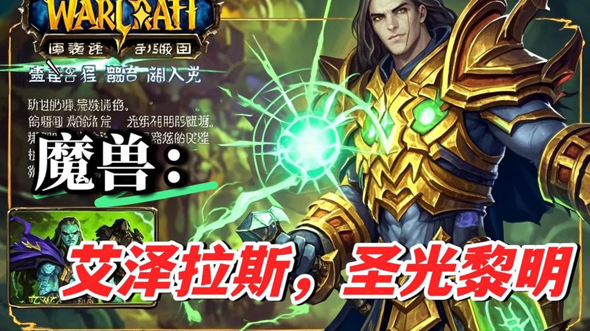 圣光医疗用品